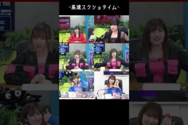 【佐藤優樹】高速スクショタイム集【リミスタ】