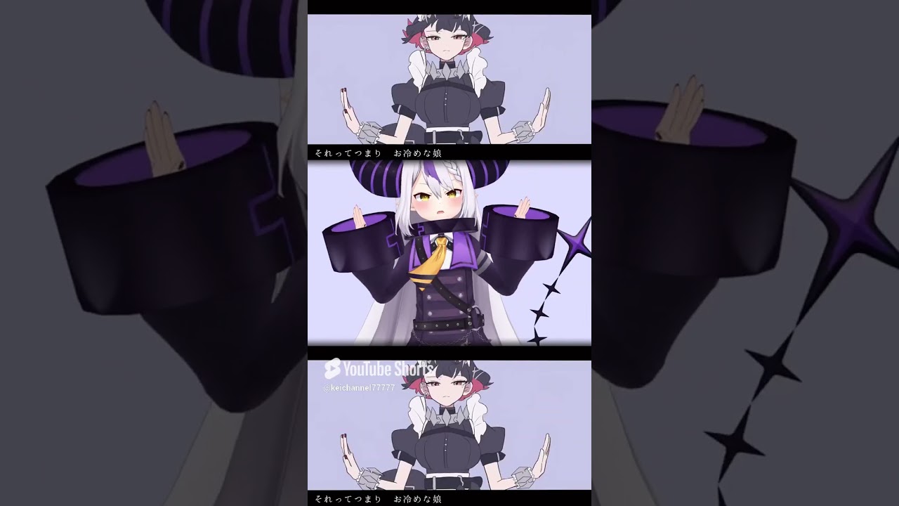 【ホロライブ】【cv若山詩音】モエチャッカファイア をラプラス・ダークネスで踊ってみた #shorts #zzzero #mmd #モエチャッカファイア #中毒性のある曲 #若山詩音 【ホロライブ】【cv若山詩音】モエチャッカファイア をラプラス・ダークネスで踊ってみた #shorts #zzzero #mmd #モエチャッカファイア #中毒性のある曲 #若山詩音