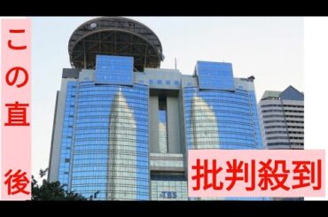 TBS「音楽の日」　安住紳一郎アナ＆江藤愛アナ新コンビ　オープニングは屋外から「準備はいいですか？」