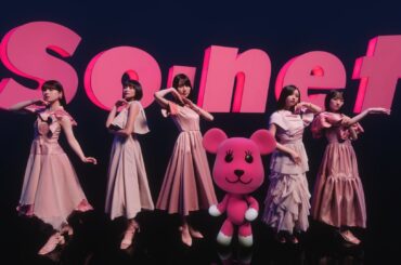 乃木坂46 × So-net　新曲「Same numbers」を起用したティザー動画を公開　8月7日(木)に本編CMとファン必見のコラボキャンペーンを発表　超感動のコラボ、はじまる | ソニーネットワークコミュニケーションズ株式会社のプレスリリース