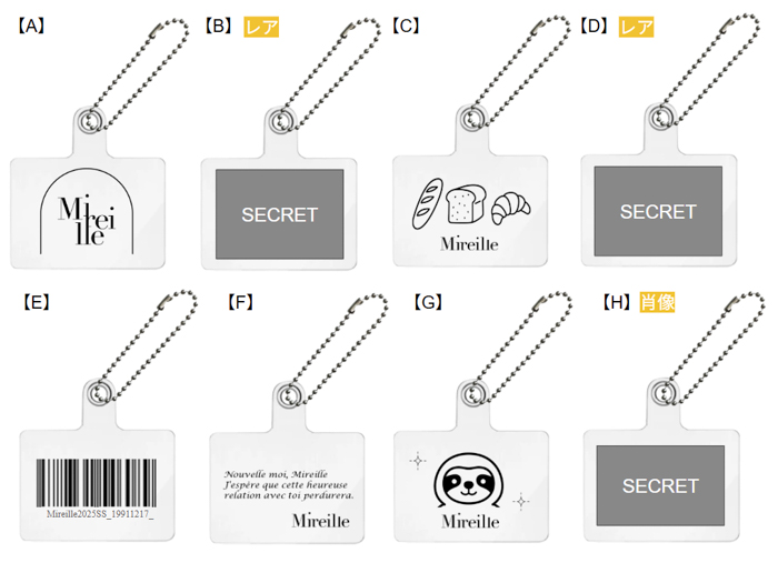 日向坂46卒業後、佐々木美玲が初プロデュースするオリジナルブランド『Mireille（ミレイユ）』が誕生！「アロマキャンドル Miel Forest」の予約販売を7月18日（金）より開始