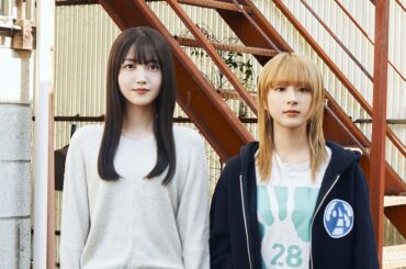 『ネムルバカ』7月20日よりNetflix配信