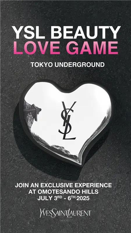 平野紫耀「YSL BEAUTY LOVE GAME TOKYO UNDERGROUND」会場巡って「気分が上がる」4