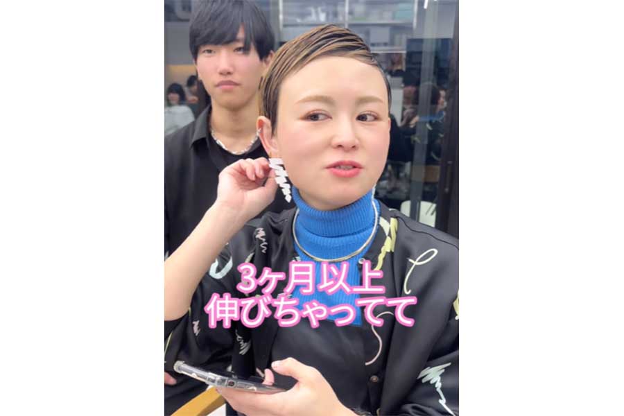 カット前は3か月以上伸びた状態（スクリーンショット）