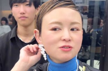 「前髪は、あるの？　ないの？　くらい短く」　ショートヘアをさらに短くしたい女性　「すごいチャーミング」なビフォアフに称賛の声 | Hint-Pot