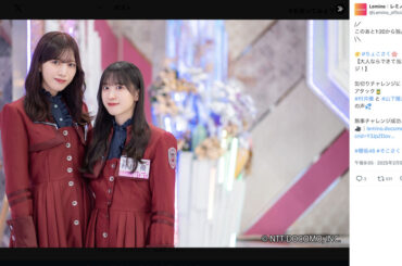 櫻坂46 村山美羽＆村井優、『音楽の日』ダンス選抜抜擢はなぜ？　ギャップと対照性で魅せる2人独自の表現力 - Real Sound｜リアルサウンド