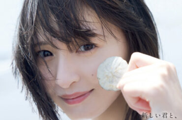 遠藤さくら、『アップトゥボーイ』乃木坂46歴代最多表紙に　生田絵梨花の記録を塗り替える | ORICON NEWS | 国内海外のニュース