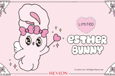 「レブロン」とエスターバニーがコラボ　 “キス シュガー スクラブ”から限定4色 - WWDJAPAN