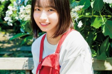 日向坂46大野愛実、『マガジン』初ソロ表紙！　太陽に照らされた18歳のフレッシュグラビア | ORICON NEWS | 国内海外のニュース