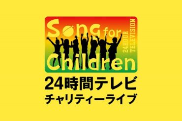 日本テレビ放送網