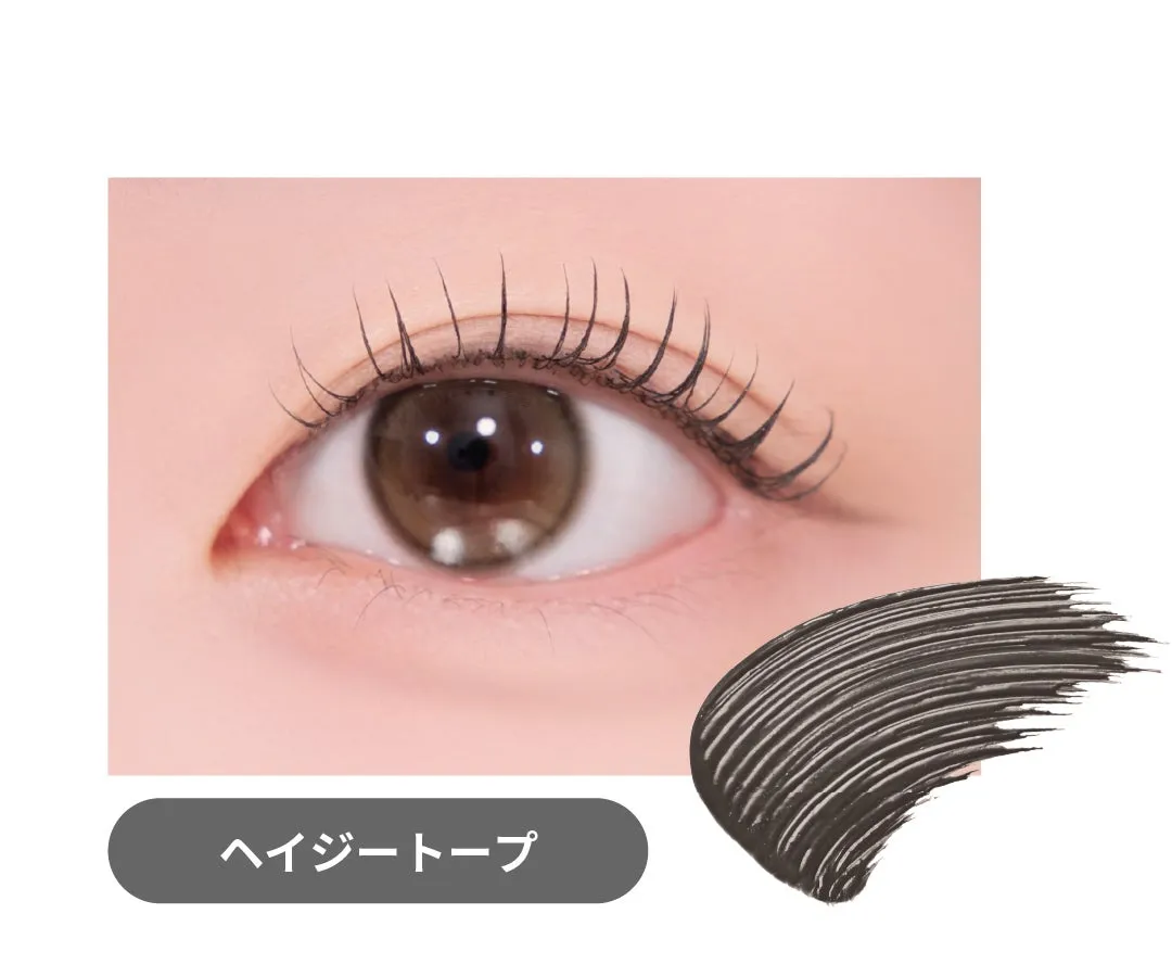 ヘイジートープ カラー見本