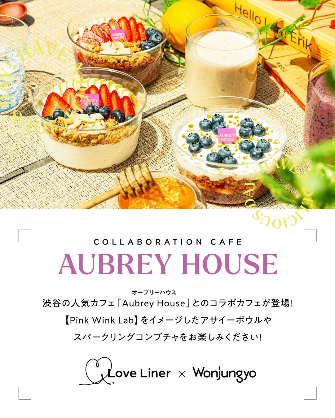 ポップアップストア展示例3