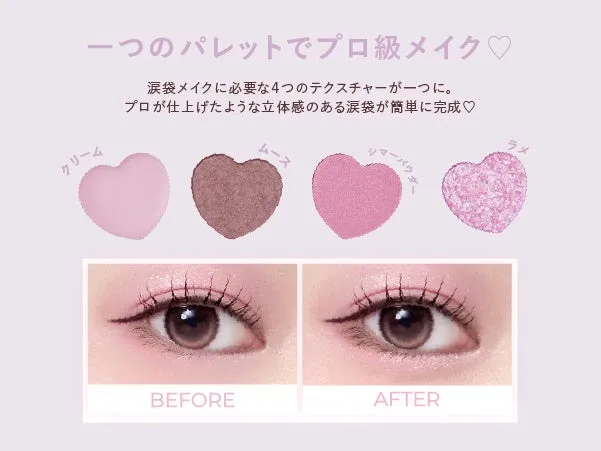 可愛いチャーム