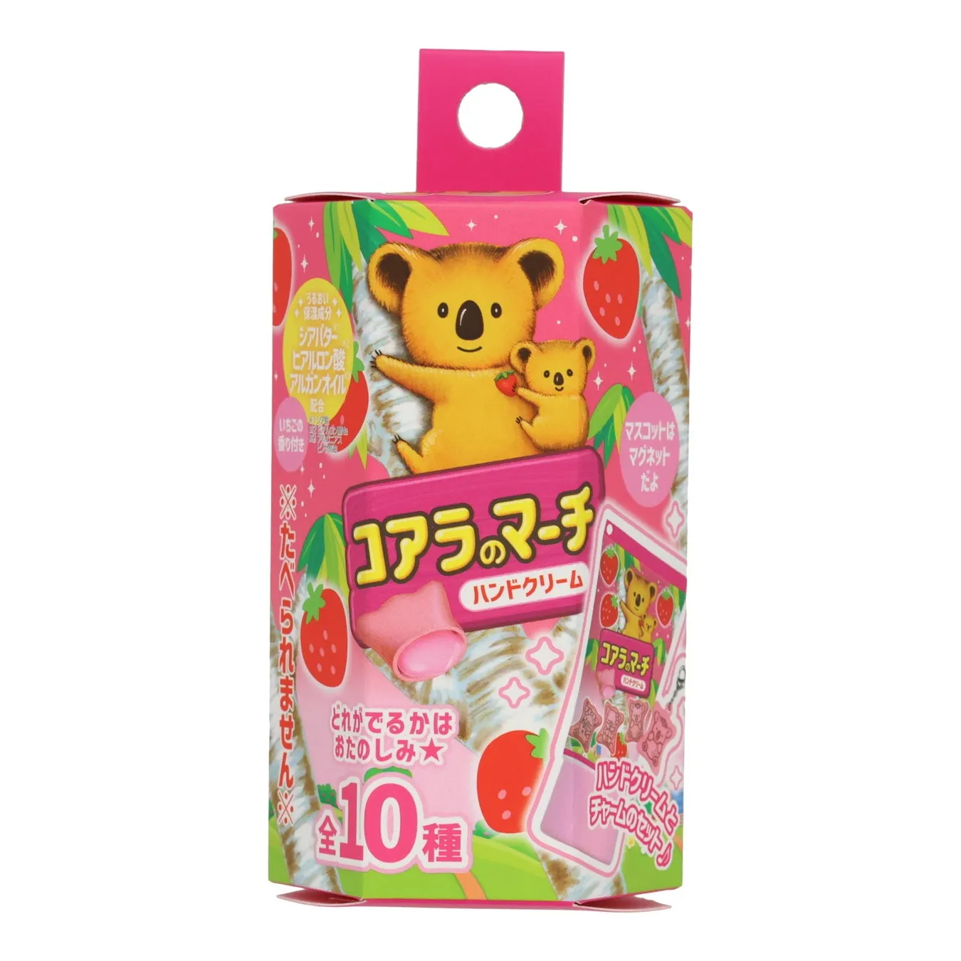 コアラのマーチ ハンドクリーム