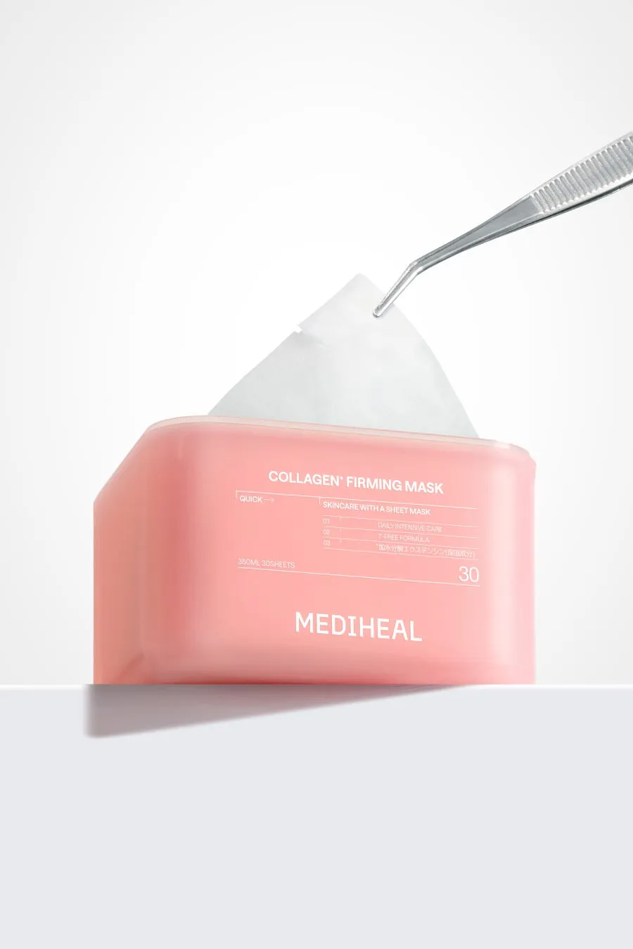 コラーゲン ファーミングマスク