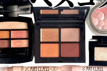 ときめき、デパコスもプチプラも！2025上半期アイメイク大賞💫 | マキアオンライン | 美容雑誌『MAQUIA（マキア）』公式ビューティサイト