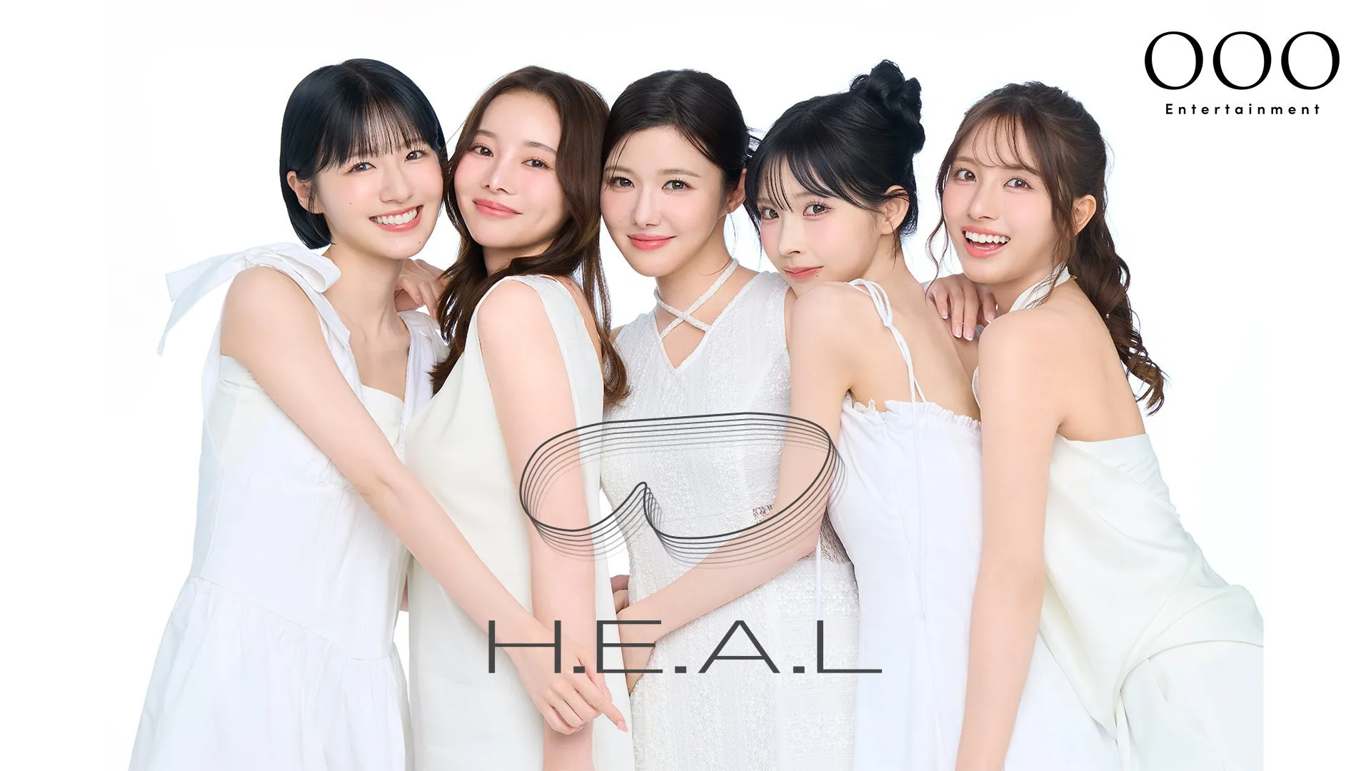 H.E.A.Lプロダクトイメージ