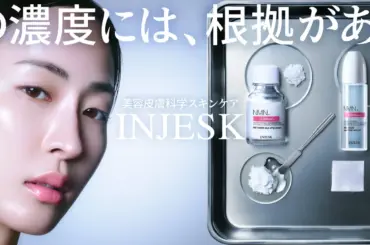 諦めない毛穴レス！meeth炭酸パックのハイエンドモデルでつるんと素肌へ