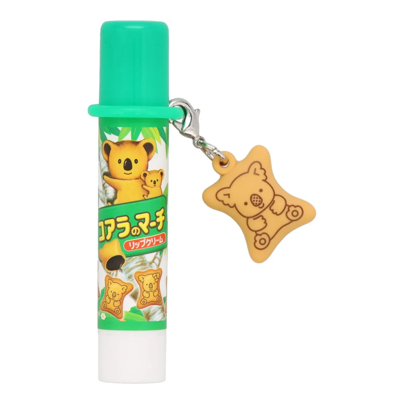 コアラのマーチ マスコット付きリップクリーム（複数デザイン）