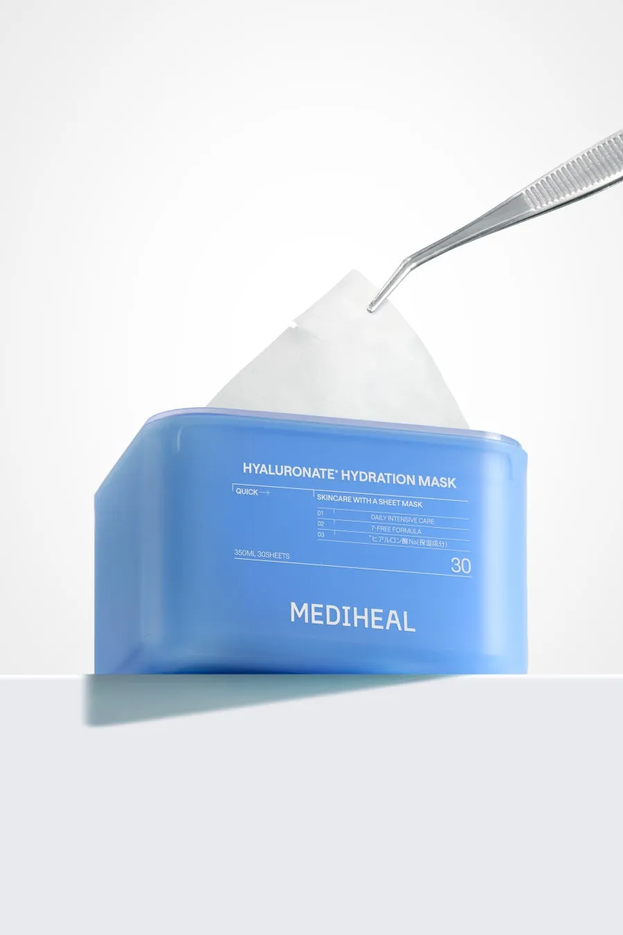 ヒアルロン ハイドレーションマスク