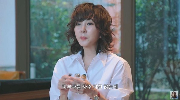 キム・ナムジュ