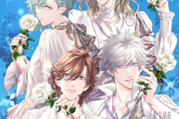 「うたプリ TABOO NIGHT XXXX」白バラを手にしたカルナイが美麗…！声優陣の撮り下ろしも「Ani-PASS #30」Wカバーで登場