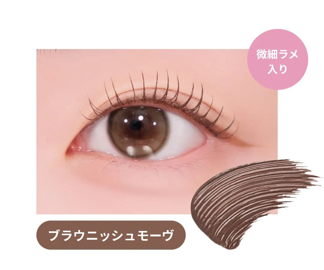 ブラウニッシュモーヴ カラー見本