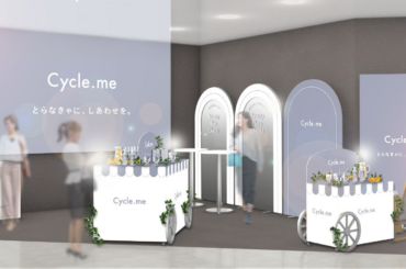 食と習慣からきれいを応援！「Cycle.me Inner Beauty Week!」を@cosme OSAKAにて開催