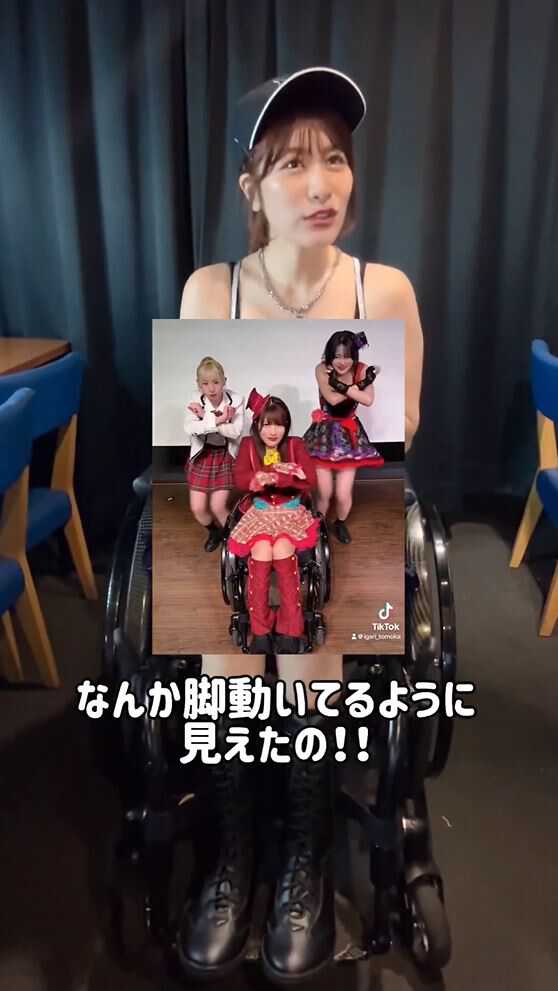 猪狩ともかさん　公式Xより引用