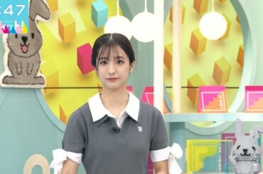 【画像】今日の田村真子さん 7.25