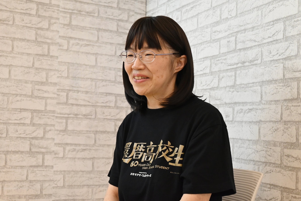 長谷摩美