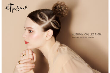 【2025年秋コスメ】「エテュセ」の“スキンケアパウダー”にシアーベージュが仲間入り　2色アイパレットやチークの新色も - WWDJAPAN