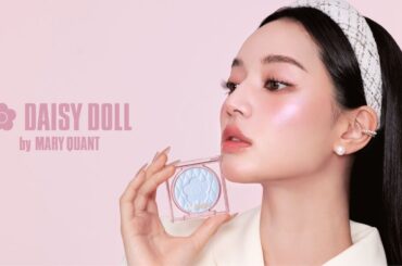 DAISY DOLL by MARY QUANT、大人気高密着チーク新色とハイライト初登場―ふんわり血色感を自在に操る４色展開