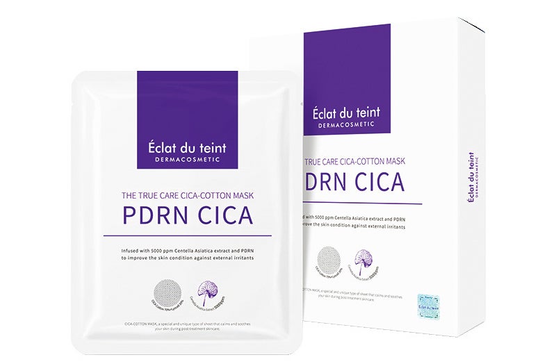 ウォブクリニック中目黒のPDRN CICA コットンマスク