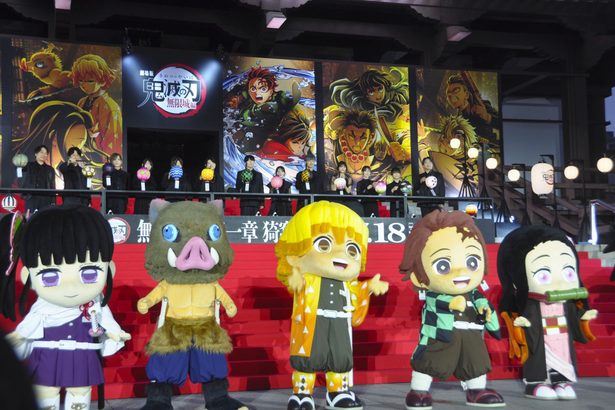 劇場版「鬼滅」　声優１３人集結　公開向けイベント