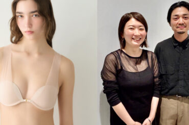 3年で売上高約4倍「リリー ブラウン ランジェリー」　肌見せファッションの強い味方“ソルーションインナー”がヒット - WWDJAPAN