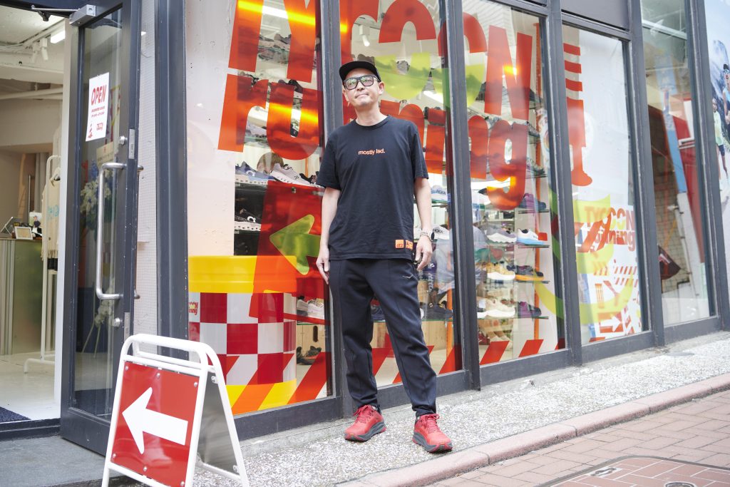 今井崇／「タイクーンランニング」ディレクター