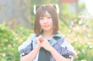 【紫陽花は降らない リレーインタビュー】──唐澤ひかりが、アイドルとして叶えたい夢