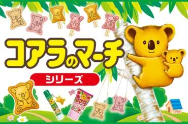 諦めない毛穴レス！meeth炭酸パックのハイエンドモデルでつるんと素肌へ