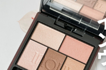 【インウイ沼】迷ったらこれ！大人気アイシャドウ「インウイ アイズ 04」レビュー・メイク♡ | マキアオンライン