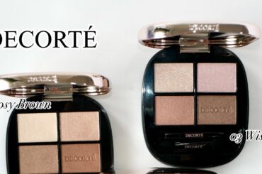 【コスメデコルテ新作】7/16発売！ブルベが選んだ新アイシャドウ「スキンシャドウ デザイニング パレット」の人気カラーをご紹介 | マキアオンライン