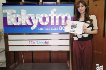 四期生加入、シングル曲の連作…櫻坂46田村保乃が攻めた“2025年上半期”を振り返る「今までにない頻度かもしれないです」 - TOKYO FM+