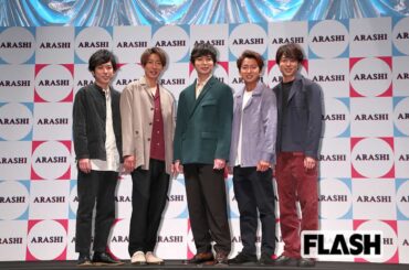 嵐ラストライブ日程明かした「後輩アイドル」の番組に不満続出…メンバーの情報管理徹底で疑われた “フライング” 発表