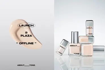 【ラブ・ライナー×ウォンジョンヨ】奇跡のコラボマスカラ！旬の抜け感を叶える秘密