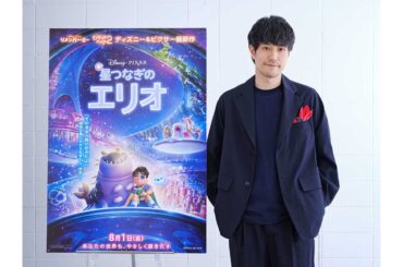 松山ケンイチ【写真：(C)2025 Disney/Pixar. All Rights Reserved.】