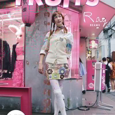 書籍の表紙ヴィジュアル