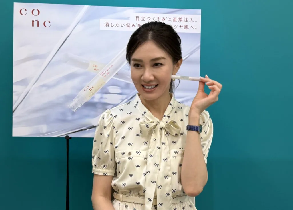 ホームケアアドバイスの箇条書きのようなもの