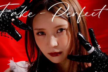 元櫻坂46小林由依のソロプロジェクト　「yousti」(ユースティー)。8/27(水)発売1st mini Album 『yousti』 新曲 「Fake‐Perfect」 のMV公開！