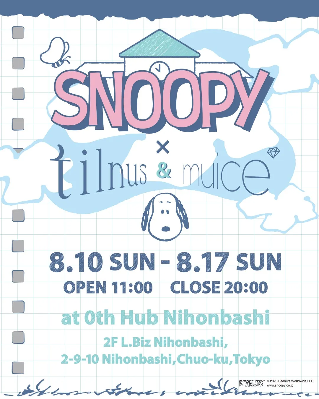 ポップアップストアイメージ