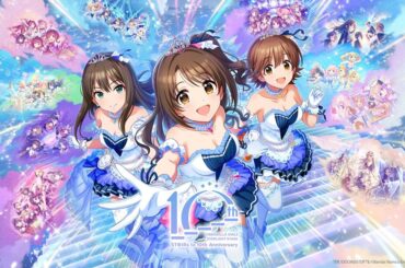 アイドルマスター『デレステ』がサービス縮小、PC版は終了へ - KAI-YOU